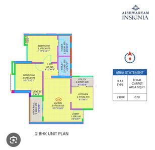Floor Plan Image of 805 Sq.ft 2 BHK Apartment / Flat for sale in Aishwaryam Insignia, Punawale Pune for Rs. 7200000