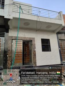 Image of 493 Sq.ft 2 BHK Independent House for sale in Sehatpur, Faridabad for Rs. 5000000