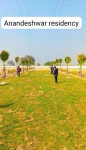 Image of 900 Sq.ft Residential Plot / Land for sale in Jarauli, Kanpur for Rs. 1800000