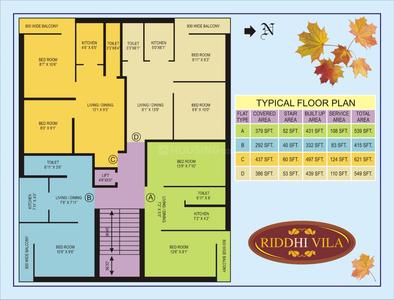 Image of 415 Sq.ft 1 RK Apartment / Flat for sale in North Dum Dum Bediapara, Kolkata for Rs. 1079000