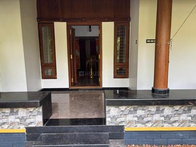 Image of 2200 Sq.ft 3 BHK Independent House for sale in Konnithazham, Pathanamthitta for Rs. 7500000