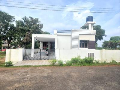 Image of 1300 Sq.ft 2 BHK Independent House for sale in Kapu, Udupi for Rs. 5900000