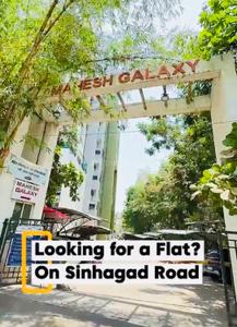 Image of 1214 Sq.ft 3 BHK Apartment / Flat for sale in Mahesh Galaxy, Vadgaon Budruk, Pune for Rs. 16500000