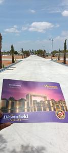 Image of 600 Sq.ft Residential Plot / Land for sale in Tiruchirappalli City, Tiruchirappalli for Rs. 647500