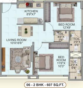 Image of 707 Sq.ft 2 BHK Apartment / Flat for sale in Aakruti Om Priyadarshani, Ghatkopar East, Mumbai for Rs. 15500000
