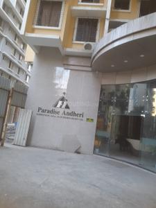 1 BHK Apartment