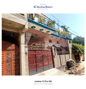 Image of 900 Sq.ft 3 BHK Independent House for sale in Lohiya Nager Colony, Gorakhpur for Rs. 12000000