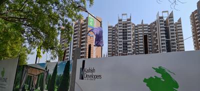 Image of 895 Sq.ft 1 BHK Apartment / Flat for sale in Kashish Manor One, Sector 111, Gurgaon for Rs. 13000000