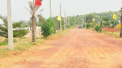Image of 450 Sq.ft Residential Plot / Land for sale in Barsana, Mathura for Rs. 900000