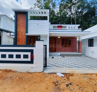 Image of 1000 Sq.ft 2 BHK Independent House for sale in Mathpurena, Raipur for Rs. 4000000