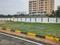 Medavakkam Plot View 1
