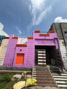 Image of 800 Sq.ft 2 BHK Independent House for sale in Kamal Vihar, Raipur for Rs. 3000000