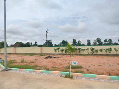 Image of 1500 Sq.ft Residential Plot / Land for sale in Hoskote, Bengaluru for Rs. 5248150