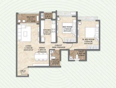 Image of 918 Sq.ft 2 BHK Apartment / Flat for sale in Dosti Greenscapes, Hadapsar, Pune for Rs. 9000000