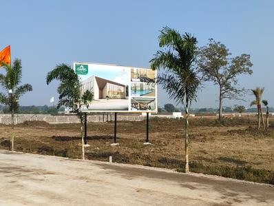 Image of 1500 Sq.ft Residential Plot / Land for sale in Kamal Vihar, Raipur for Rs. 4500000