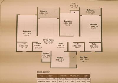 Image of 1117 Sq.ft 2 BHK Apartment / Flat for sale in Kohinoor Regalia Towers, Wakad, Pune for Rs. 11800000