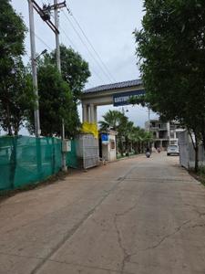Image of 810 Sq.ft Residential Plot / Land for sale in Katara Hills, Bhopal for Rs. 4212000