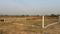 Chirner Main Image 1