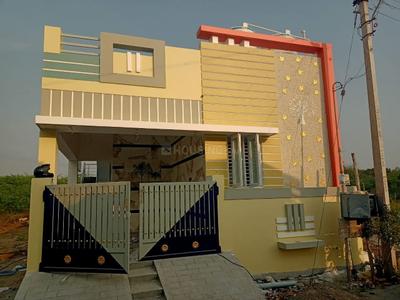Image of 900 Sq.ft 2 BHK Independent House for sale in Villivakkam, Chennai for Rs. 4975000