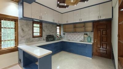Kitchen Image of 5300 Sq.ft 6 BHK Duplex for sale in Jnana Ganga Nagar Bengaluru for Rs. 42500000