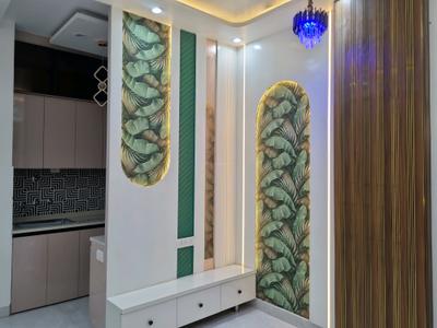 Living Room Image of 550 Sq.ft 2 BHK Apartment / Flat for sale in Nawada New Delhi for Rs. 3550001