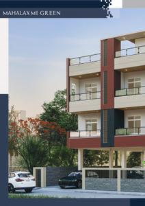 Image of 1090 Sq.ft 2 BHK Apartment / Flat for sale in Geeta Nagar, Guwahati for Rs. 5600000