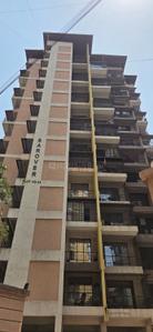 Image of 1100 Sq.ft 2 BHK Apartment / Flat for sale in Prathemesh Anand Sarovar, Kamothe, Navi Mumbai for Rs. 10500000