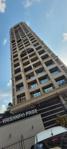 Image of 800 Sq.ft 2 BHK Apartment / Flat for sale in Kalyan East, Kalyan for Rs. 6000000