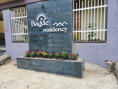 Image of 1369 Sq.ft 2 BHK Apartment / Flat for sale in Nanded-Waghala, Nanded for Rs. 5700000
