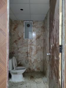 Common Bathroom Image of 1250 Sq.ft 2 BHK Apartment / Flat for sale in Ambr Amore, Noida Extension Greater Noida for Rs. 4999000