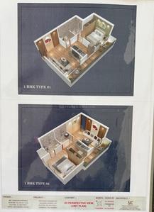 Image of 760 Sq.ft 1 BHK Apartment / Flat for sale in Ghansoli, Navi Mumbai for Rs. 6460000