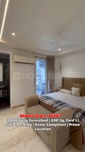 Bedroom Image of 1800 Sq.ft 3 BHK Builder Floor for sale in Model Town New Delhi for Rs. 35000000
