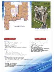 1 RK Flat