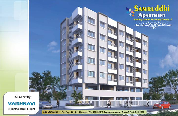 Samruddhi Appartment Main Image 1