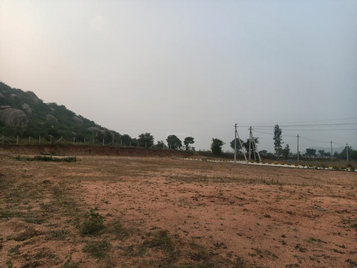 Fortune Smart City Main Image 1