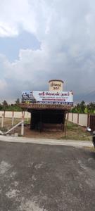 Image of 600 Sq.ft Residential Plot / Land for sale in Kovilpalayam, Coimbatore for Rs. 775000