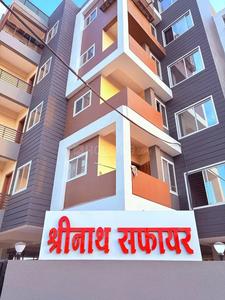 1 BHK Flat