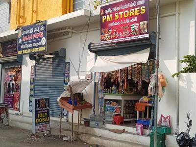 Image of 7500 Sq.ft 6 BHK Independent House for sale in West Tambaram, Chennai for Rs. 35900000
