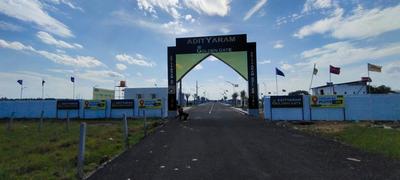 Image of 600 Sq.ft Residential Plot / Land for sale in Adityaram Gloden Gate Phase 2, Kalavakkam, Chennai for Rs. 2300000