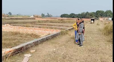 Residential Plot