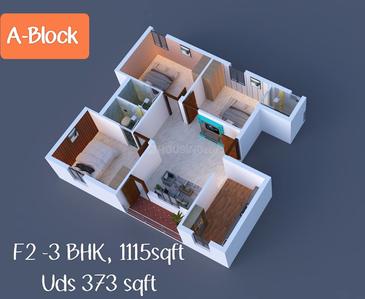 Image of 980 Sq.ft 2 BHK Apartment / Flat for sale in Perambur, Chennai for Rs. 7400000