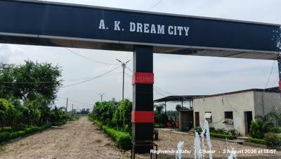 Image of 1600 Sq.ft Residential Plot / Land for sale in Narayanpur, Mirzapur for Rs. 3872000