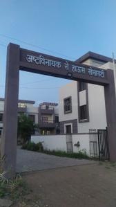 Image of 1404 Sq.ft 4 BHK Villa for sale in Unity Ashthavinayak, Tandulwadi, Pune for Rs. 7000000