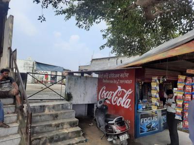 Image of 4000 Sq.ft Residential Plot / Land for sale in Khurram Nagar, Lucknow for Rs. 21200000