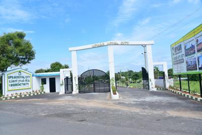 Image of 1200 Sq.ft Residential Plot / Land for sale in Royal City, Shoolagiri, Krishnagiri for Rs. 2700000