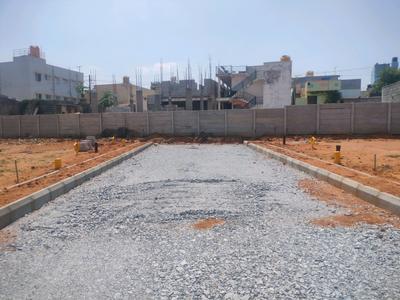 Image of 1000 Sq.ft Residential Plot / Land for sale in Koppa Gate, Bengaluru for Rs. 5500000