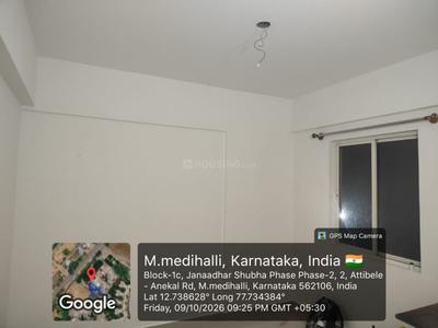 Bedroom Image of 650 Sq.ft 2 BHK Apartment / Flat for sale in Janaadhar Janaadhar Shubha 2 by Janaadhar India, Attibele Bengaluru for Rs. 3000000