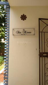 Balcony Image of 150 Sq.ft 3.5 BHK Independent House for rent in Vidyaranyapura Bengaluru for Rs. 38000