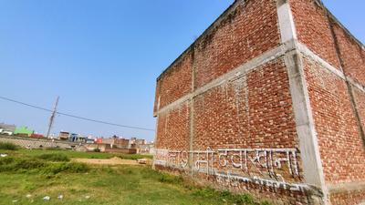 Image of 350 Sq.ft 4 BHK Independent House for sale in New Moradabad, Moradabad for Rs. 13000000