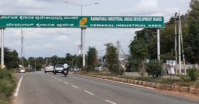 Image of 1225 Sq.ft Residential Plot / Land for sale in Kartheekeya Lake View, Byrnahalli, Kolar for Rs. 3062500